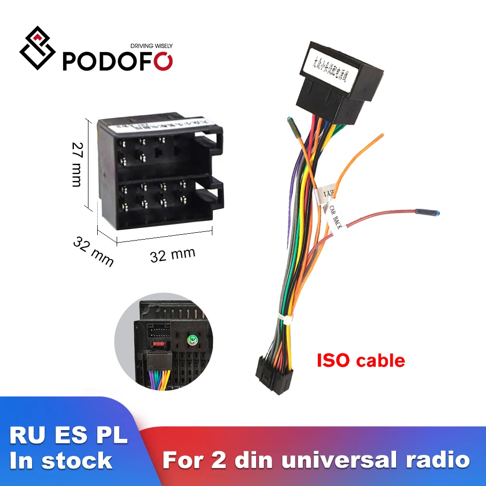 Podofo ISO Cable for 2 Din Anroid Car radio