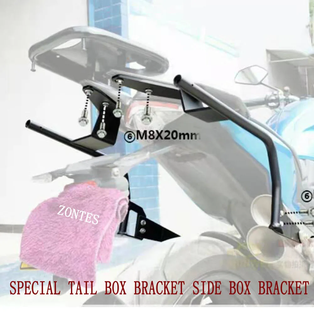 

Motorcycle For ZONTES ZT310X 310X ZT 310X 310-X SHAD SH23 SH36 Luggage Side Case Box Rack Bracket Carrier System