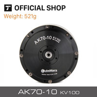 T-motor CubeMars AK70-10 KV100 Brushless Motor 24V-48V For Robot Dynamics Robotic Dynamic Module Robot Leg Arm Exoskeleton