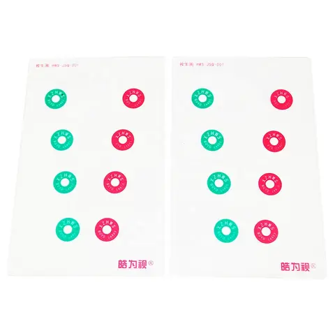Children's Vision Training Tool Vision Therapy Device Focus Training Convergence Eye Exercises Card