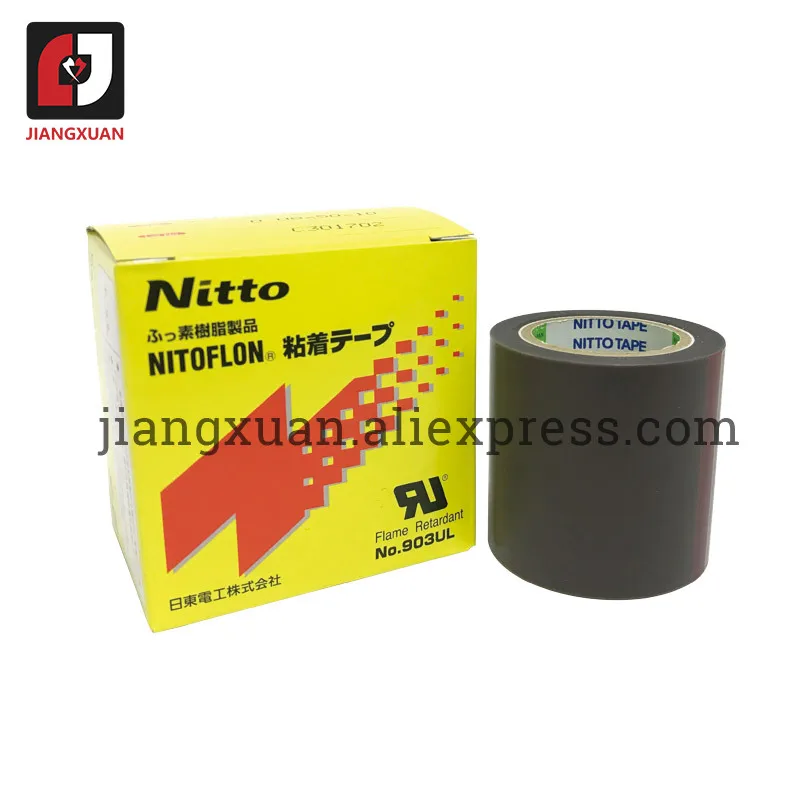 5pcs 903UL 50mm Japan Nitto Dendon Silicone Adhesive Tapes