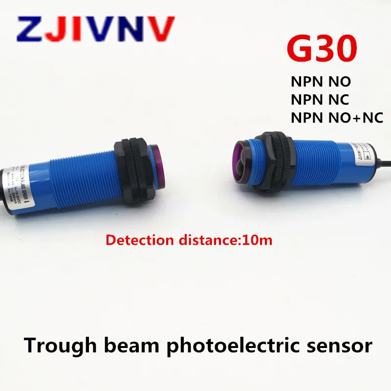 

5PCS/lot M30 IP66 Photocell Sensor Through Beam NPN NO/NC/NO NC 3/4 Wires Photoelectric Sensor Switch Sensing Sn：10m