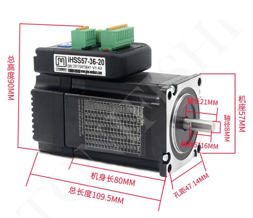 JMC оригинальный Nema 23 2Nm DC36V встроенный шаговый двигатель с замкнутым циклом и драйвер для комплектов 3d-печатных машин