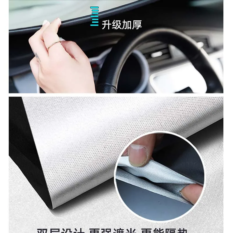 Customize fit Car front Window Interior Windshield Sunshade Cover For VW Volkswagen Tiguan mk1 mk2  Allspace T-Cross CC Touran