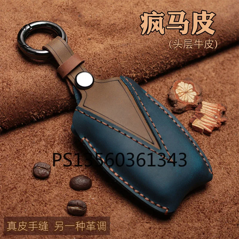 

Suitable for Hyundai key cover SONATA cable 8 old ix35 modified K2 leather K5 car key shell buckle male