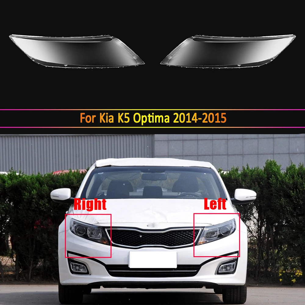 Car Headlamp Lens For Kia K5 Optima 2014 2015 Car Replacement Auto Shell Cover