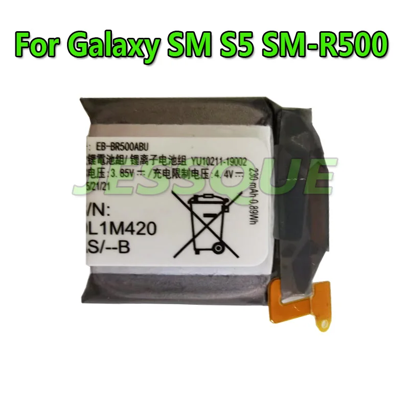 Polymer Battery For SAMSUNG For Galaxy Watch S5 SM-R500 Gear S S2 S3 SM-R720 R732 3G R730 R730t R735 R750 R760 R765 R770