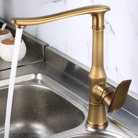 Kitchen Sink Faucets Solid Brass Hot & Cold Sink Mixer Taps Single Handle Deck Mounted Antique Copper Rotating Bathroom Faucets