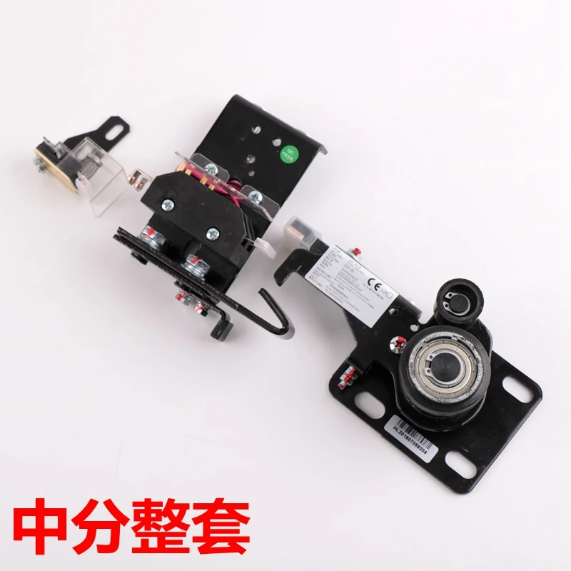 1set Door Lock Device XTA-3A Elevator Parts Lift Accessories