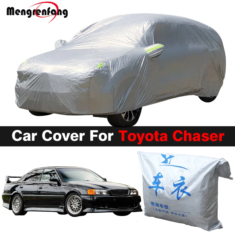 Full Car Cover Auto Outdoor Anti-UV Sun Shade Rain Snow Ice Dust Prevent Cover For Toyota Chaser