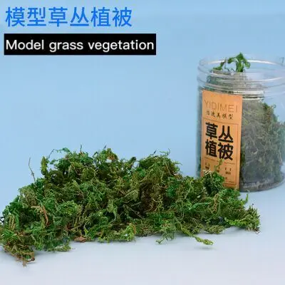 Model material Platform scene Terrain landscaping sand table Soldier Gundam Grass vegetation