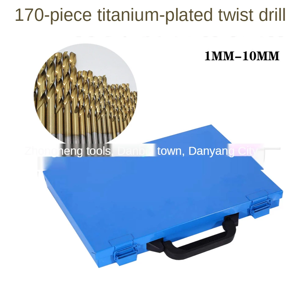 Titanium plated 170-piece set of blue iron box twist drill bits, metal drilling 1MM-10MM drill bits
