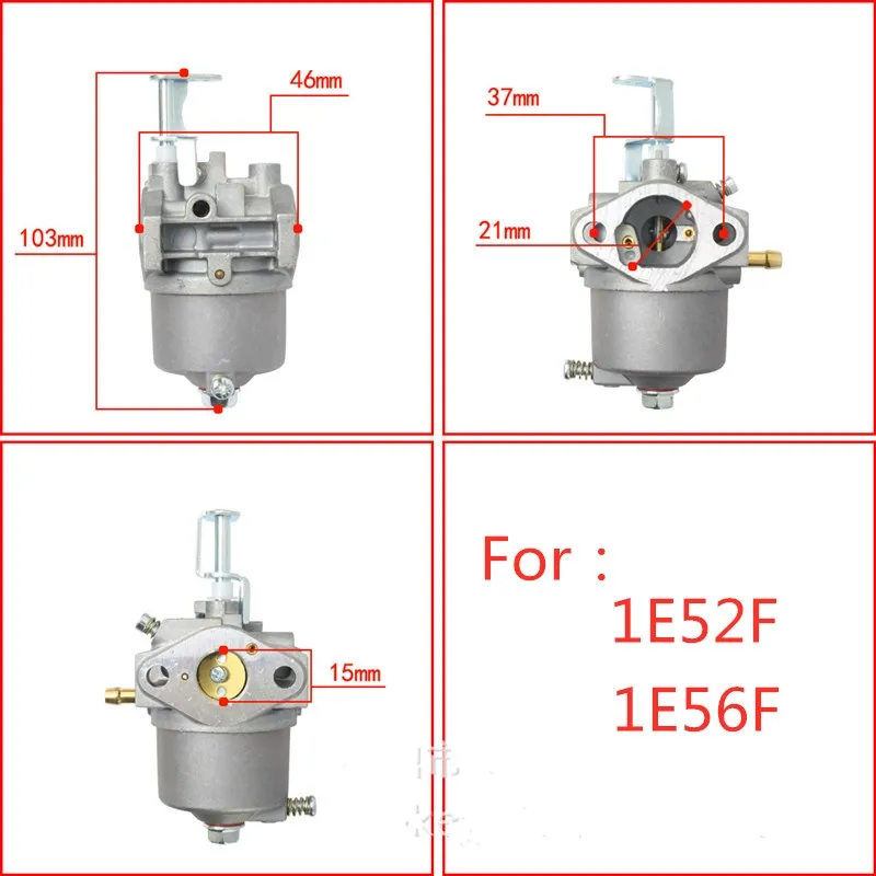 Imagem -06 - Carburador 1p56 Carb para 1p56f 1p52f 79-96cc Eixo Vertical do Motor Encarna Lavadora de Pressão Ventilador de Neve Cortador de Grama