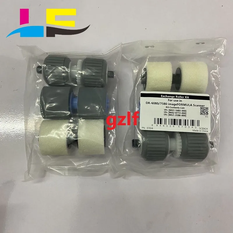 SET=3PCS Original Scanner roller for Canon DR6080 7580 9080C Scanner Pickup Kit Separation wheel Pickup wheel Feed wheel