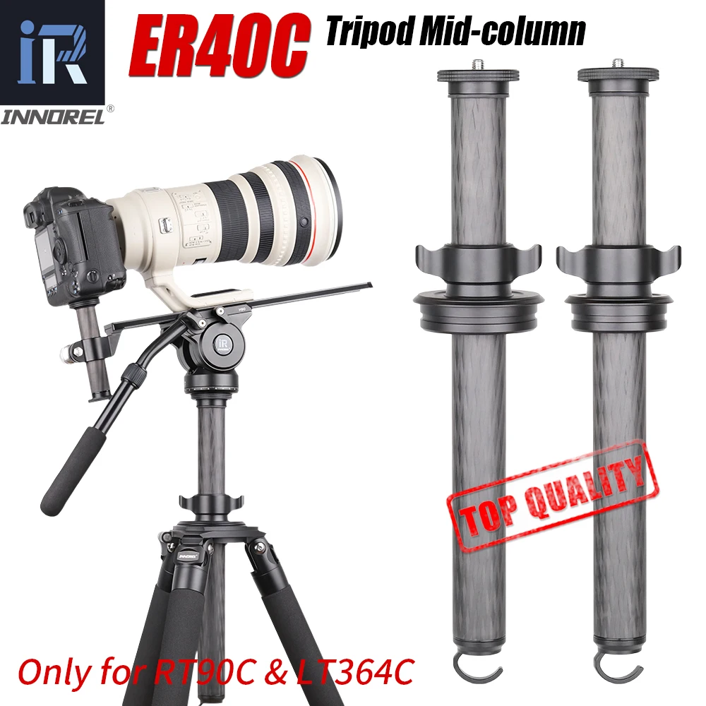 ER40C 40 millimetri Tubo 10 Strati In Fibra di Carbonio Colonna di Sollevamento Treppiede Asta di Estensione Per La Macchina Fotografica DSLR