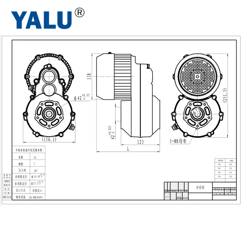 YALU 350W 48V Electric Bicycle Vehicle Track Based Cart Engine Brushless BM1418HQF BLDC Differential Gear Motor for Ebike Kit image 5