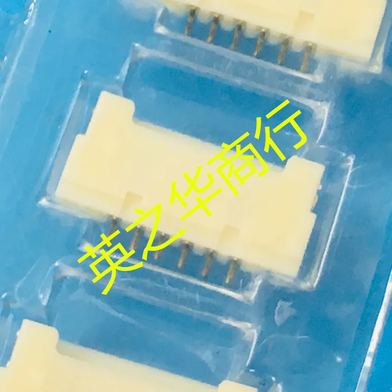 DF14-6P-1.25H 1.25 pitch 6P ultra-thin socket single SMD horizontal patch socket