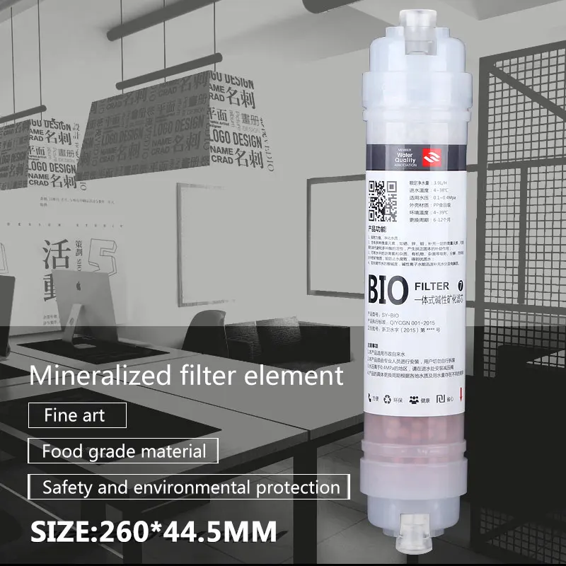 Elemento de filtro compuesto de conexión rápida de 8 pulgadas y 1/4 ", BIO alcalino, mineralizado, el exceso de cloro regula el pH y suelta infrarrojos