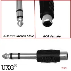 6.35mm 1/4 Inch Stereo TRS Male Plug to RCA Female Jack Silver Adapter Connectors - 6.35mm Stereo Male to RCA Female