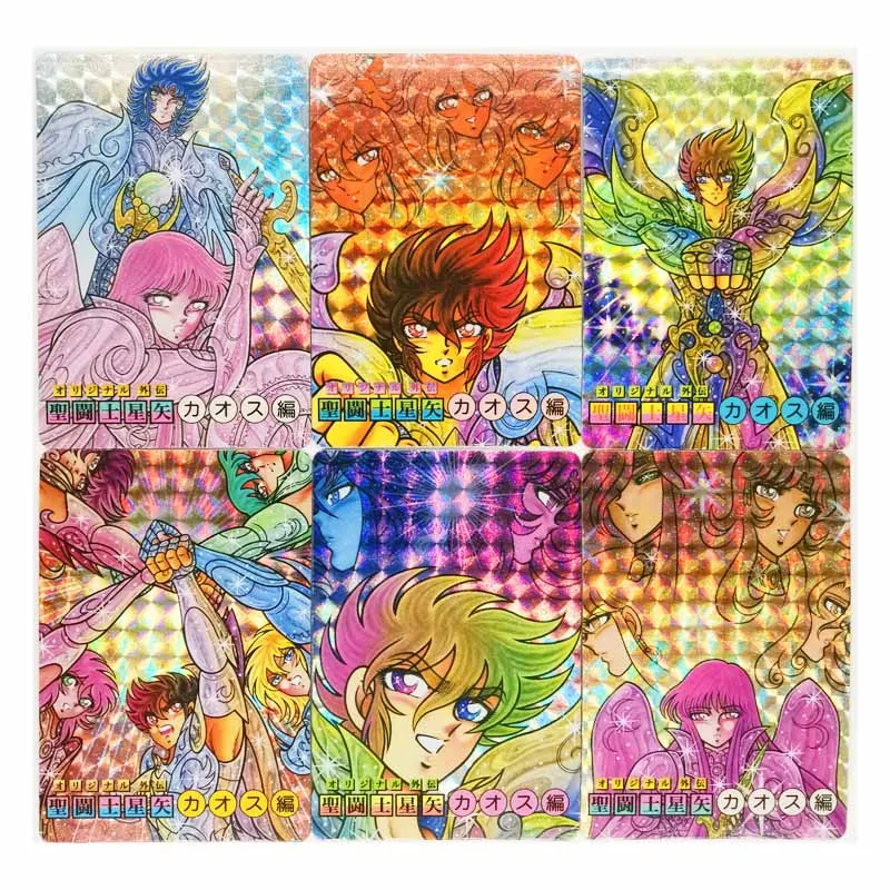 12pcs/set Saint Seiya Chaos Refraction Process Toys Hobbies Hobby Collectibles Game Collection Anime Cards