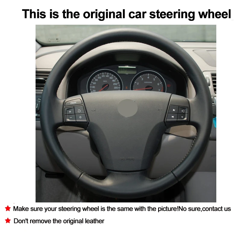 Car Auto Steering-Wheel Cover Wrap For Volvo S40 2006 2007 2008 2009 2010 2011 2012 V50 2005 - 2011 Braid on the Steering wheel