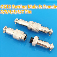 1set GX12 Butting Docking Male & Female 12mm Circular Aviation Socket Plug 2/3/4/5/6/7 Pin Wire Panel Connectors DropShipping