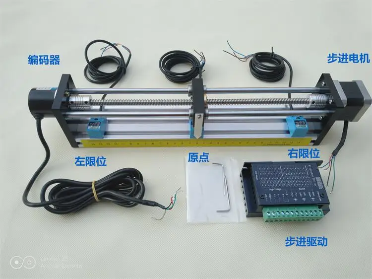 

Learning PLC Stepper Motor Screw Slide Set Kit with Encoder Driver