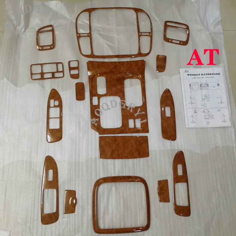 Automotive Interior Wood Grain Dash Trim Kit Fit For Toyota Land cruiser LC100 MT Or AT 4500 4700 1998-02