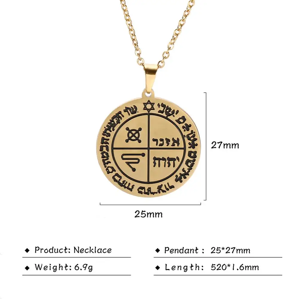 Key of Solomon Round Pendant Necklace Pentacle of Jupiter Saturn Star of David Talisman Amulet Stainless Steel Long Necklaces