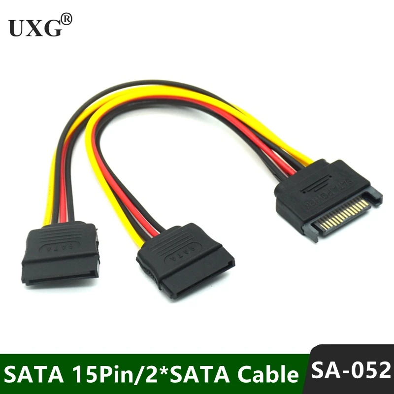 sata-ii-Жесткий-диск-power-15pin-sata-male-to-sata-2-female-15pin-power-hdd-splitter-Высокое-качество-y-1-to-2-Удлинительный-кабель-20-см