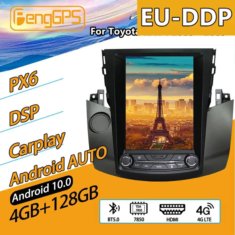 For Toyota RAV4 RAV 4 2006 - 2012 Radio Android Cassette Recorder Stereo Car Multimedia Player GPS Navi unit autoradio Audio