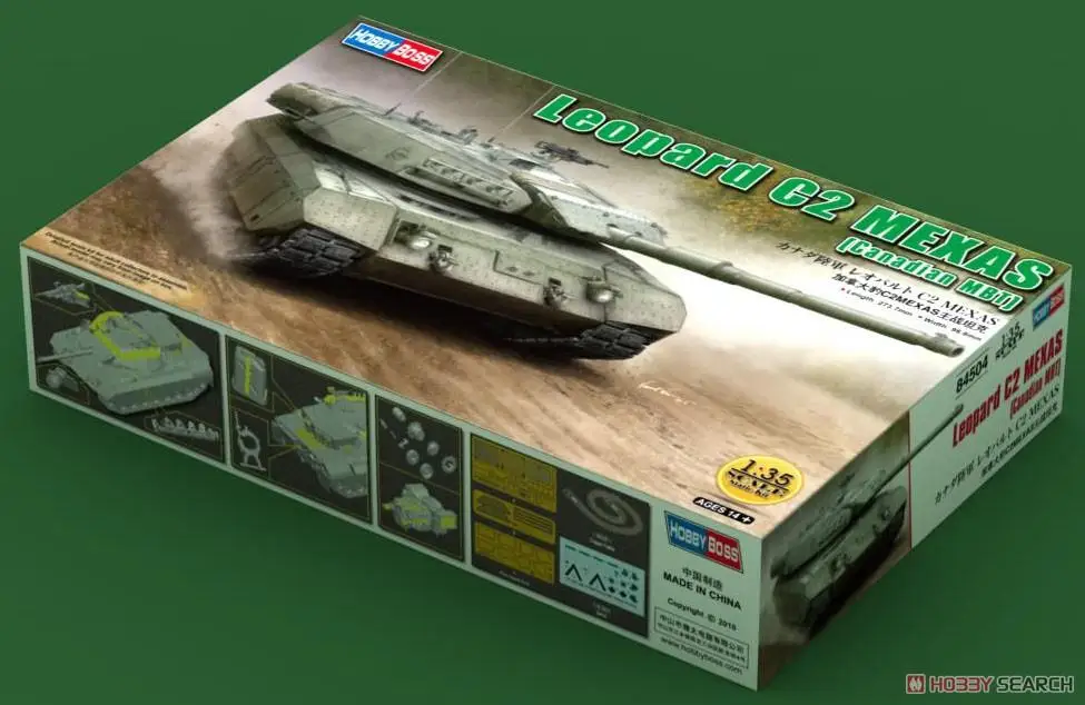 HobbyBoss 84504 1/35 Canadian Army Leopard C2 MEXAS Plastic model kit