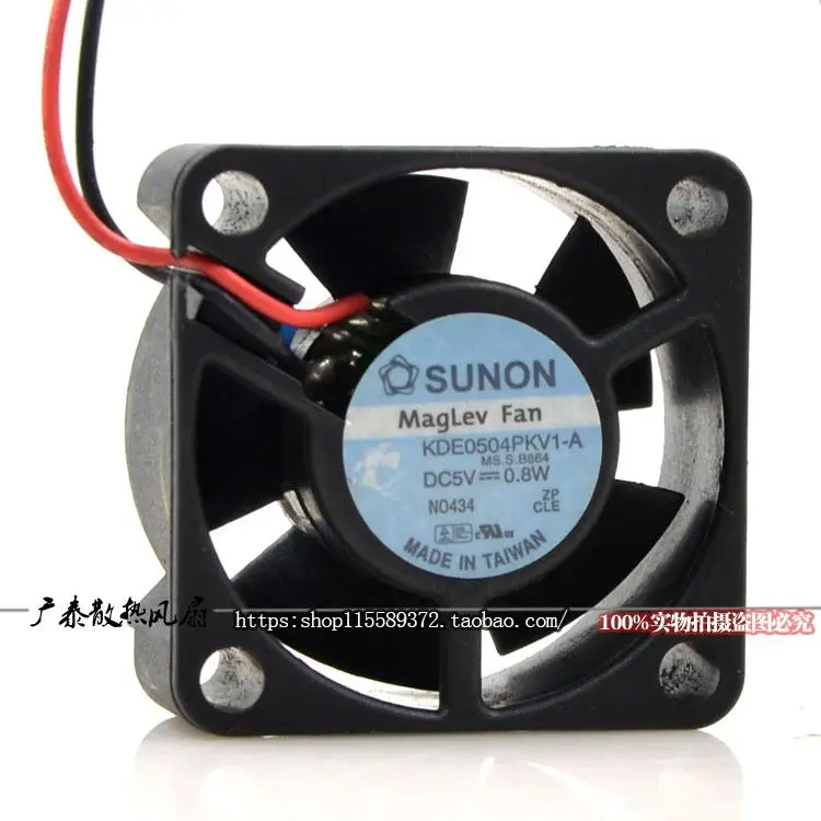 Free Shipping Server Square Cooling Fan SUNON 4020 5V 0.8W KDE0504PKV1-A 40*40*20mm 2Pin