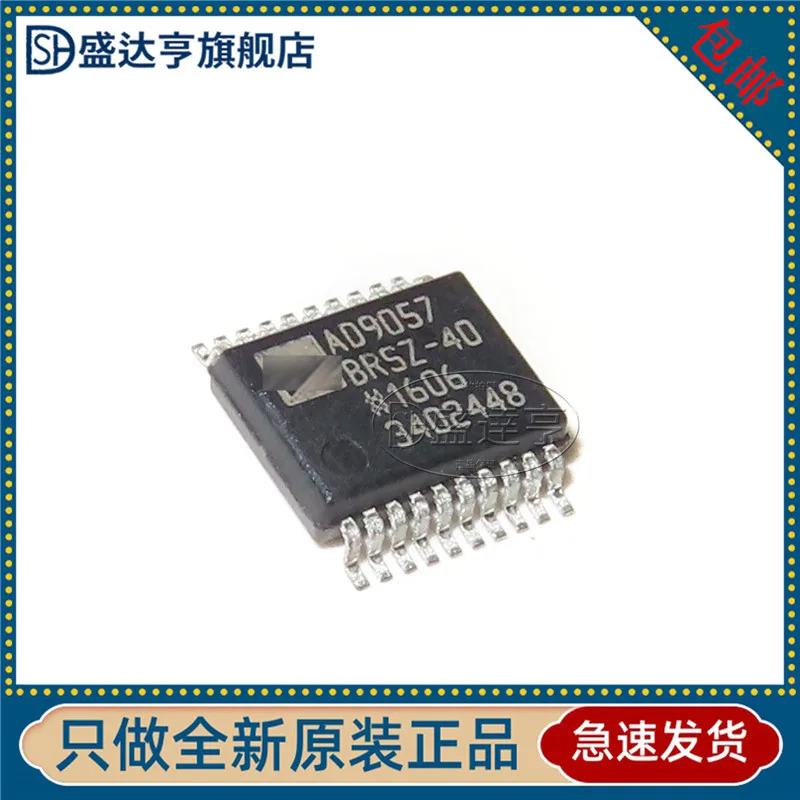 AD9057BRSZ-40   AD9057   analog-digital converter - ADC  SSOP-20