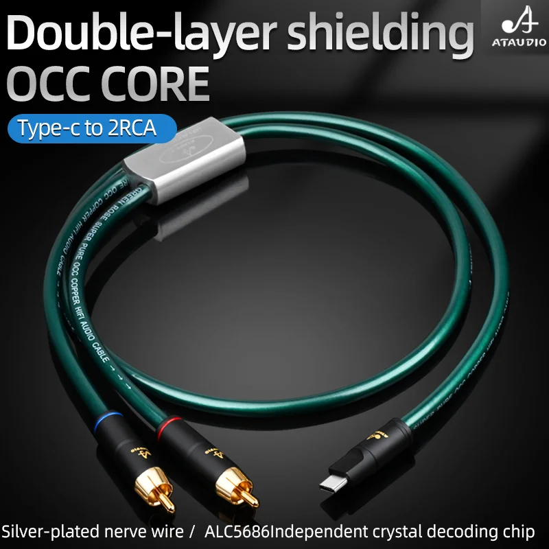 HiFi Type C to 2RCA  cable dual shielded OCC Android phone connected to audio power amplifier audio cable