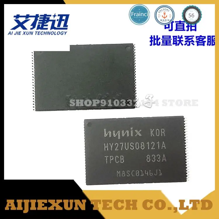 10pcs/lot HY27US08121A-TPCB HY27US08121A 64M  flash TSOP48  Memory IC CHIPS NEW AND ORIGIANL