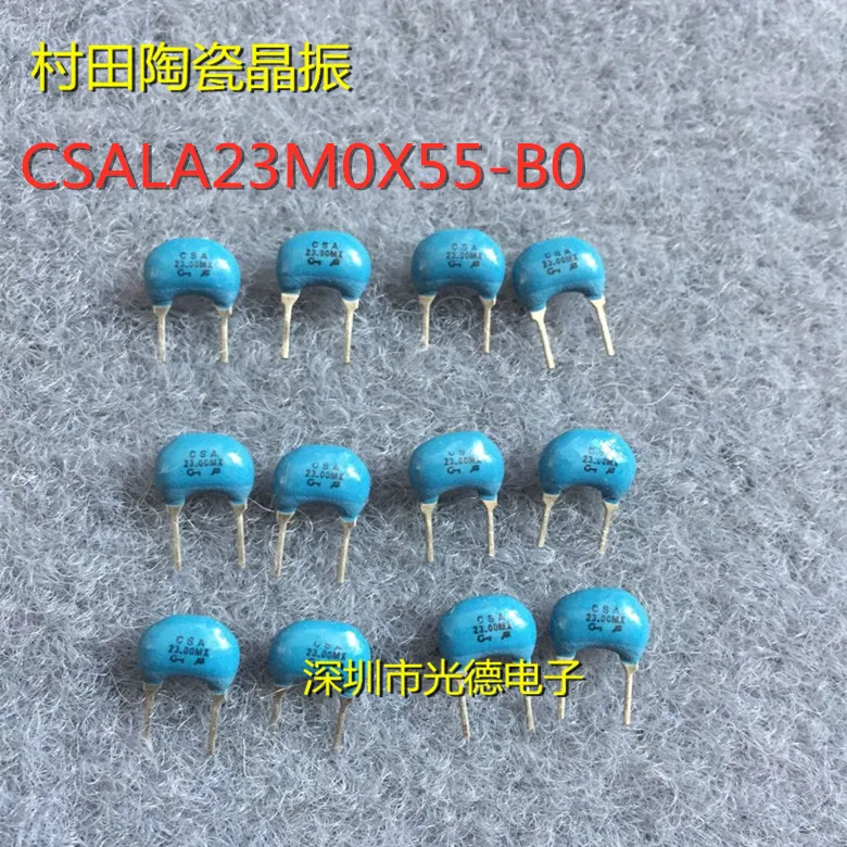 100PCS/ original ceramic crystal oscillator CSALA23M0X55-B0 CSA23.00MX 23.00MHZ 2 foot filter