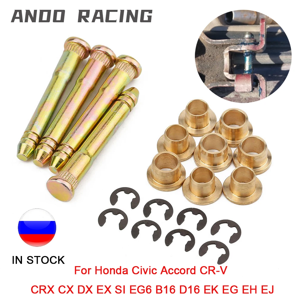 Auto Car Door Hinge Pin For Honda Civic Accord CR-V CRX CX DX EX SI EG6 B16 D16 EK EG EH EJ And Bushing Repair Kit YC101362