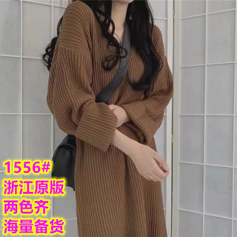 

Winter new style lazy mid-length sweater dress over-the-knee dress Dress vintage One-piece dress