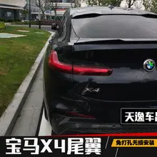 BMW X4 G02 M Style Spoiler #5