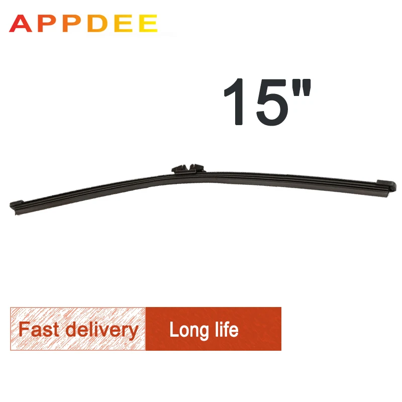 APPDEE Wiper 15