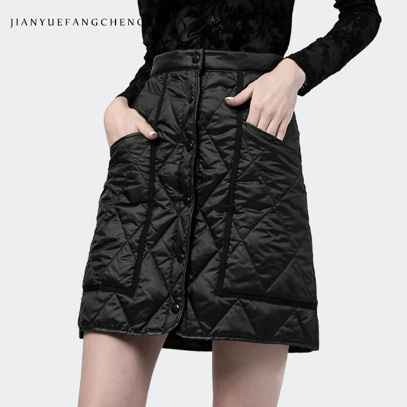 Fashion Winter Womens Mini Duck Down Skirt Above-Knee Warm Thickened High Waist A-Line Plus Size Pocketed Casual Korean Skirts