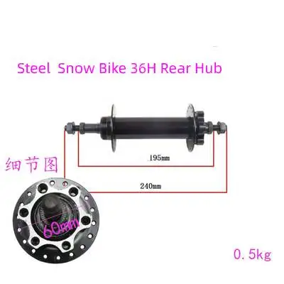 Mozzo Fat Bike anteriore/posteriore 135mm 170 192 195mm 32 36 fori bicicletta da neve cassetta in alluminio freno a disco bici da neve mozzi in lega