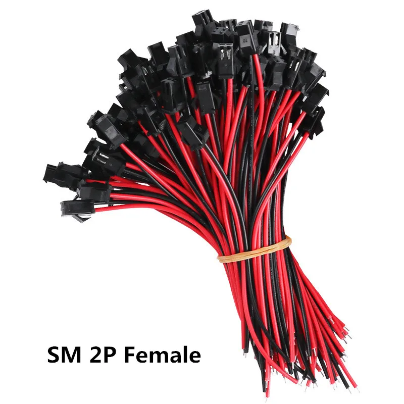 Angitu 2/3/4pin SM 2.54 مللي متر موصل LED تمديد كابل الكهربائية الذكور الإناث 22AWG أسلاك لشريط RGB RGBW LED