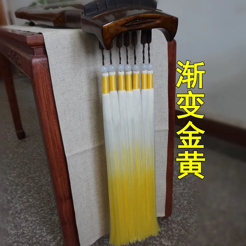 High-quality Guqin Tassel Sui Gradient Color High-grade Ice Silk Material Handmade a Variety of Colors Available