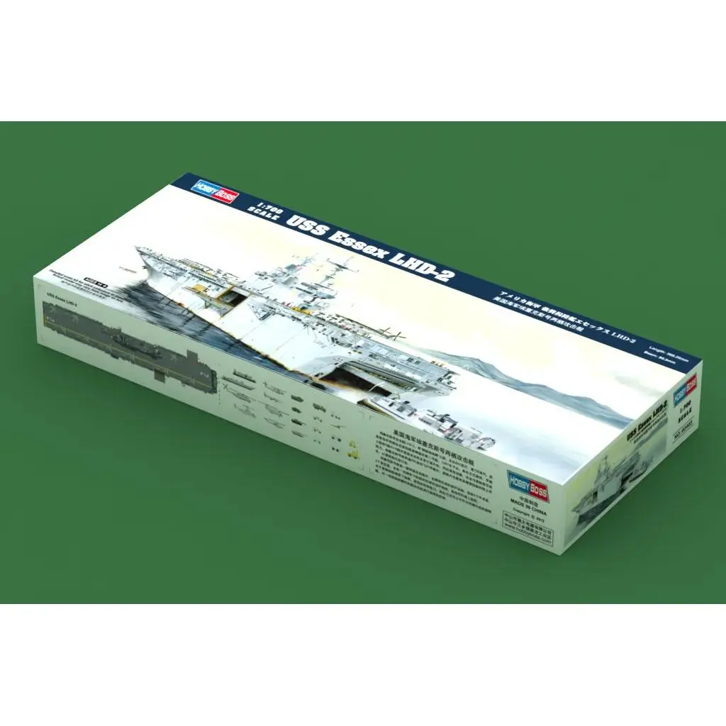 HobbyBoss 83403 1/700 USS Essex LHD-2  - Scale Model Kit