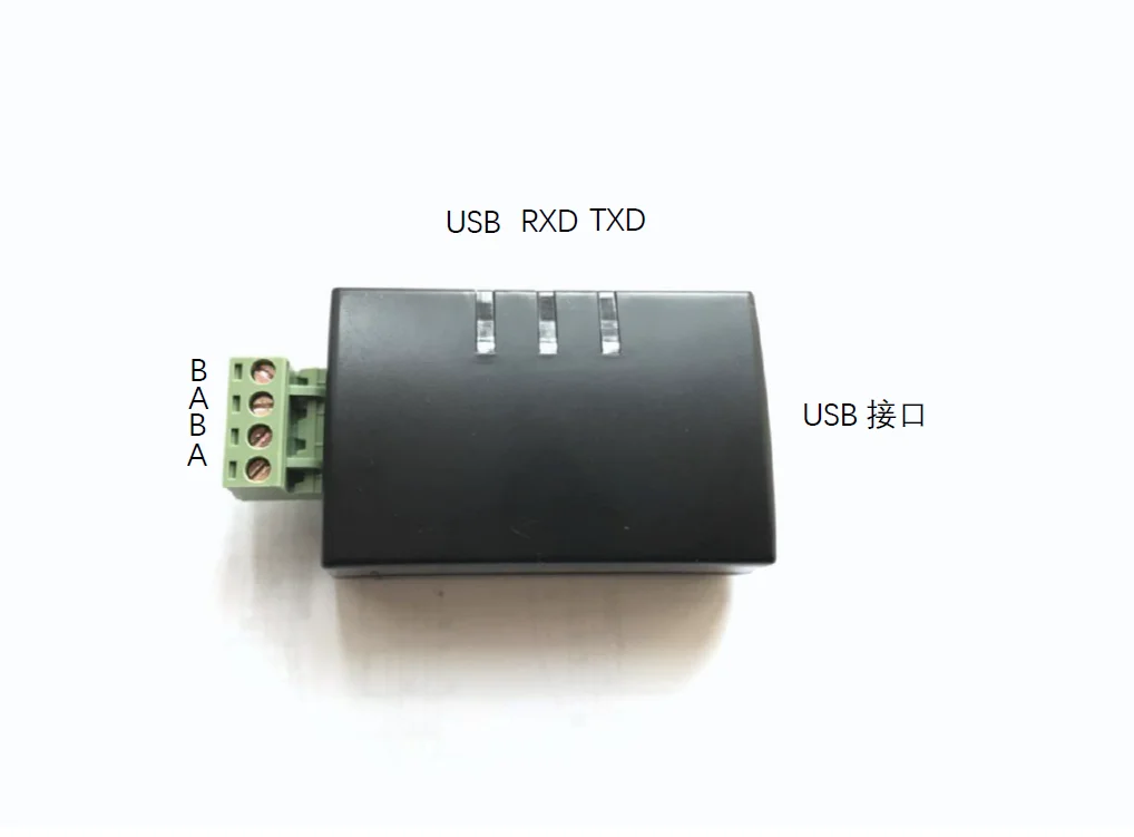 USB to RS485, with Communication Indicator! Sending and Receiving Do Not Affect Each Other