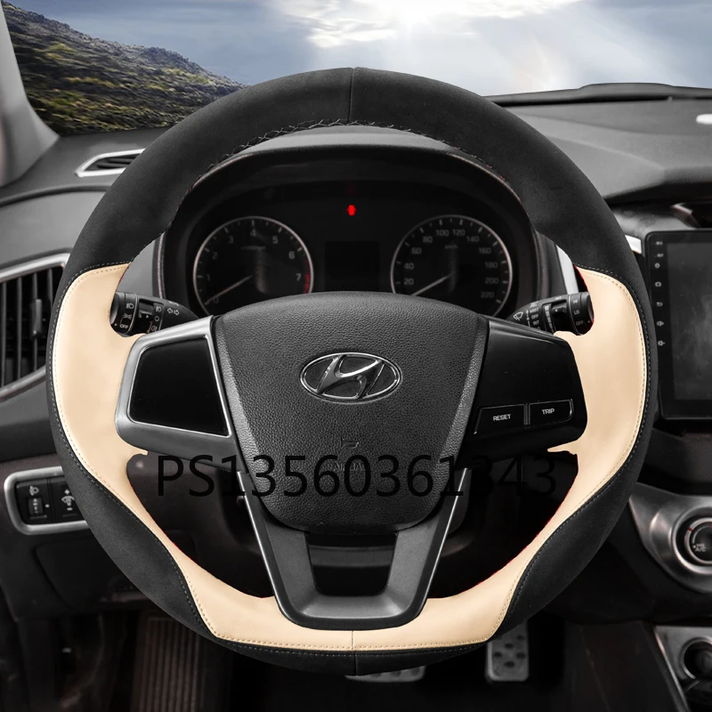 

Suitable for Hyundai Elantra Mistra Ix35 Tucson Vrena Ix25 Hand-sewn leather steering wheel cover