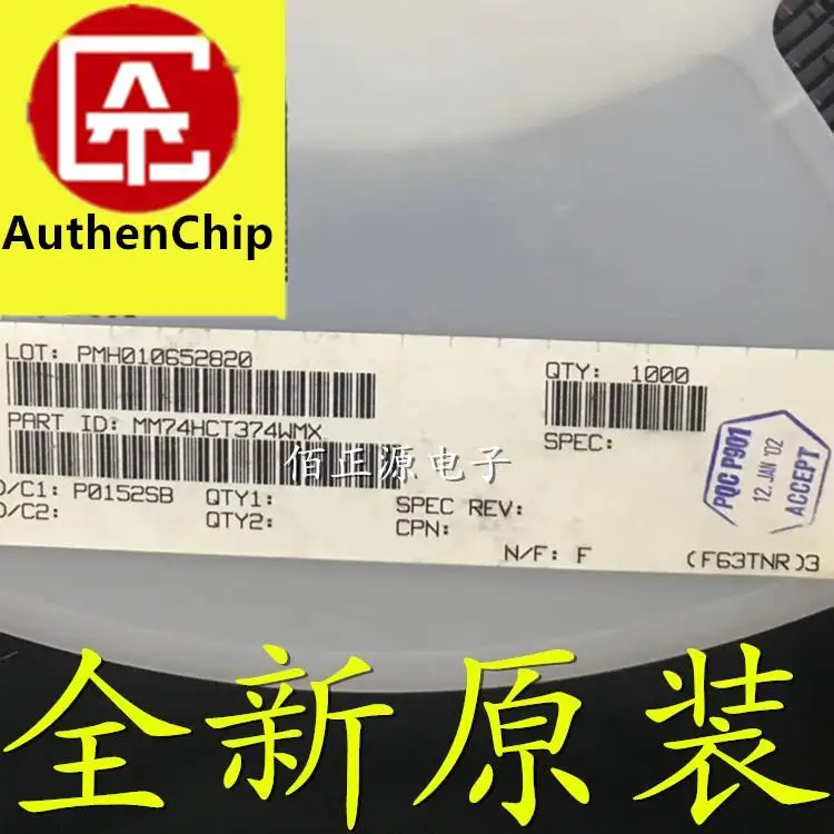 10Pcs 100% Original New In สต็อก MM74HCT374WMX MM74HCT374WM SMD SOP20 Trigger ชิป