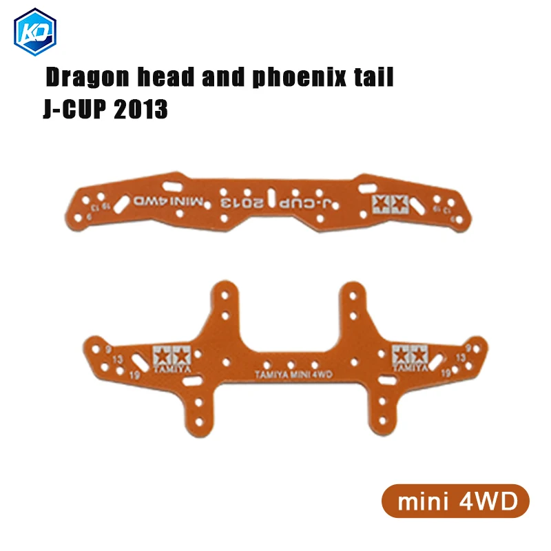 1.5mm J-CUP 2013 DIY Tamiya Mini 4WD Racing Model Rear Plate Colored Glass Fiber Rear Multi-Roller Fixing Bracket 95260 94954